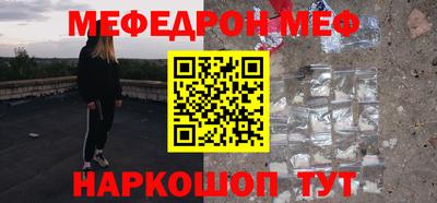 дурь Бугуруслан