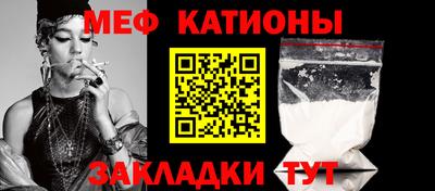 spice Бузулук