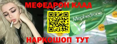 mix Будённовск