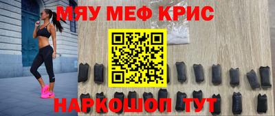 spice Бузулук