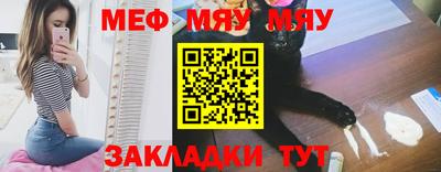 mix Будённовск