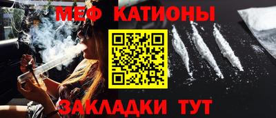 дурь Бугуруслан