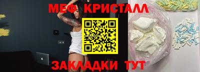 mix Будённовск