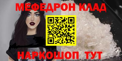 дурь Бугуруслан