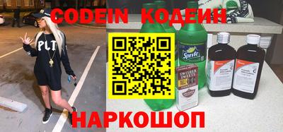 дурь Бугуруслан