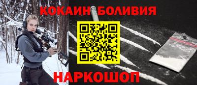 дурь Бугуруслан