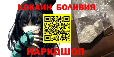 дурь Бугуруслан