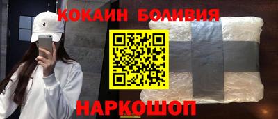 дурь Бугуруслан