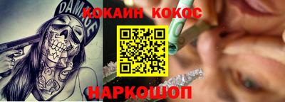 дурь Бугуруслан