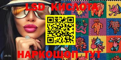 spice Бузулук