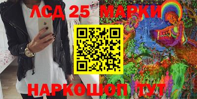 mix Будённовск