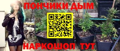spice Бузулук