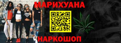 mix Будённовск