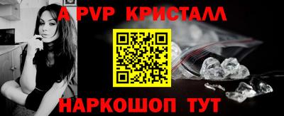 дурь Бугуруслан
