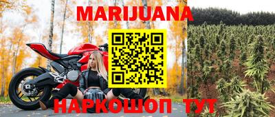 mix Будённовск