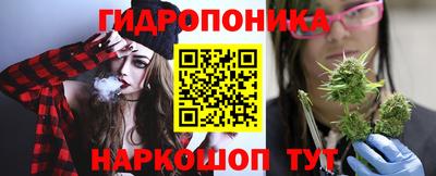 mix Будённовск