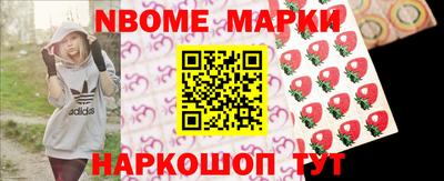 mix Будённовск