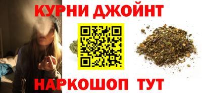 spice Бузулук