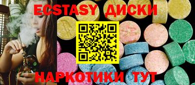 mix Будённовск