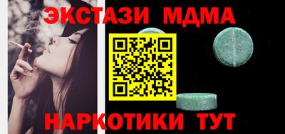 mix Будённовск