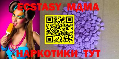 дурь Бугуруслан