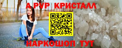 дурь Бугуруслан