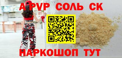 mix Будённовск