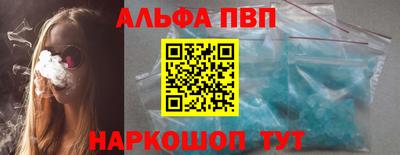 дурь Бугуруслан