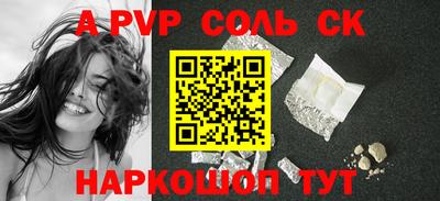 mix Будённовск
