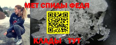 spice Бузулук