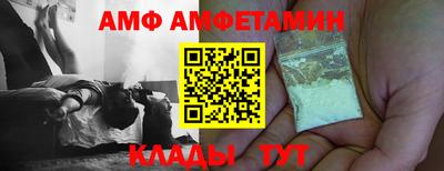 дурь Бугуруслан
