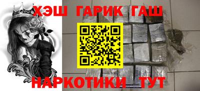 spice Бузулук