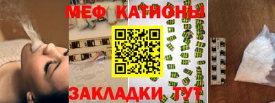 spice Бузулук