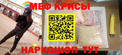 mix Будённовск
