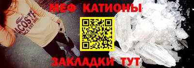 spice Бузулук